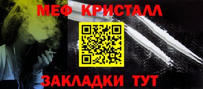 наркотики Аргун