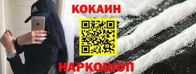 твердый Апрелевка