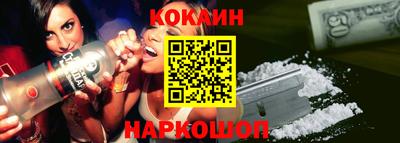 твердый Апрелевка