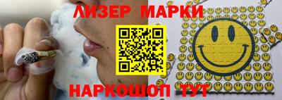 дживик Апшеронск