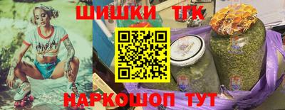 твердый Апрелевка