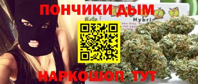 твердый Апрелевка