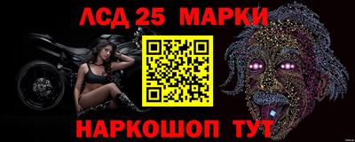 твердый Апрелевка