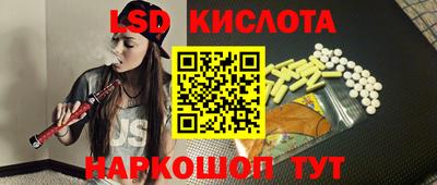 дживик Апшеронск
