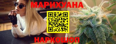 дживик Апшеронск
