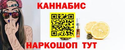 дживик Апшеронск