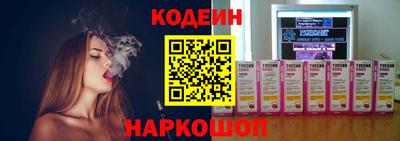 твердый Апрелевка