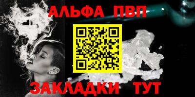 наркотики Аргун