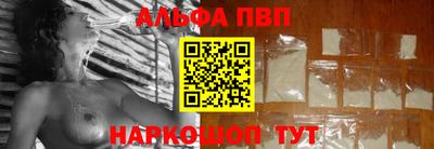 MDMA Краснокаменск