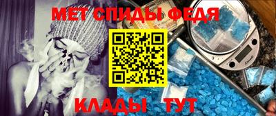 дживик Апшеронск