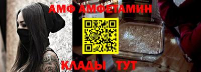 дживик Апшеронск