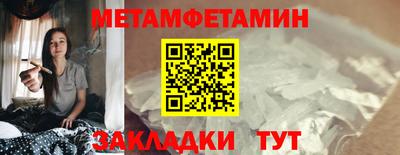 твердый Апрелевка