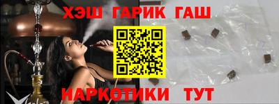 твердый Апрелевка