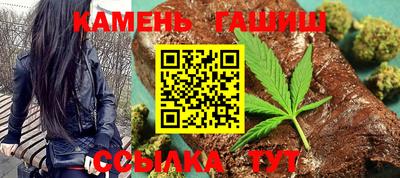 дживик Апшеронск