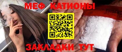 наркотики Аргун