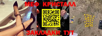 твердый Апрелевка